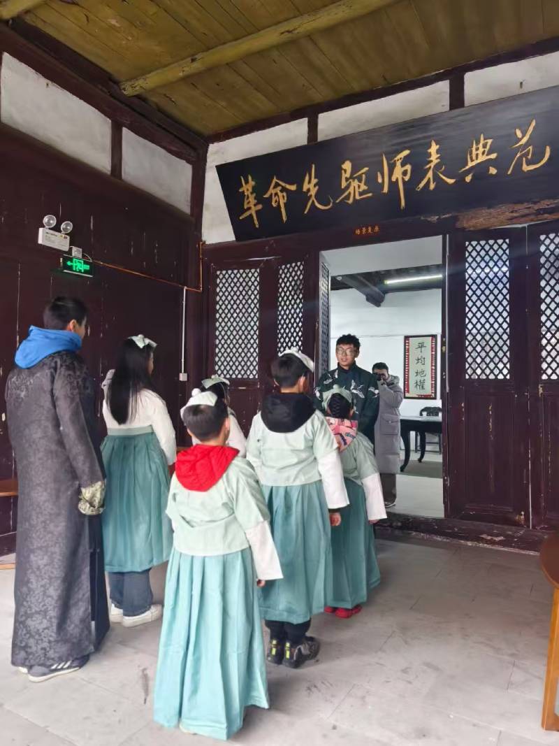 珙县景区文学经典改编剧本游